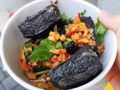 -黑色经典臭豆腐·湖南特产(坡子街店)