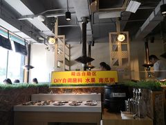 -小米烤肉-泥炉炭烤(常营店)