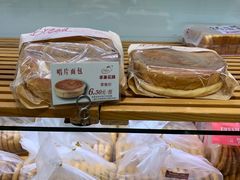 -苹果花园(乳山路店)