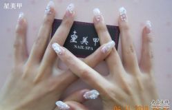 新娘甲蕾丝花边-星美甲