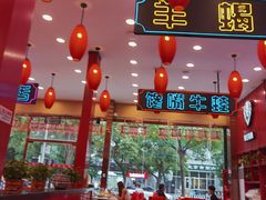 -簋街仔仔小龙虾(总店)