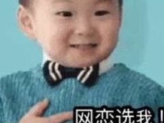 -秦云老太婆摊摊面(园博园店)