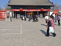 -河间府署