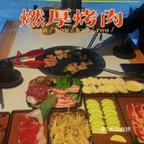 温州，这家韩国烤肉店老板是懂烤肉的