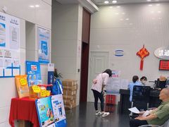 -上海银行(莘庄支行)