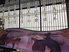 -包公祠