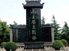 -东方巨龟苑景区