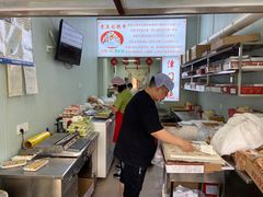 -老王记糕干(养鱼池路店)