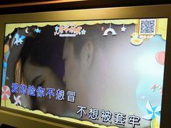 -光启城时尚购物中心