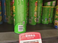 -大润发(国兴店)