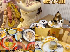 -南澳岛打卡果汁冰公司