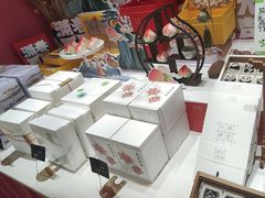 -阮大兴糕团(滨江宝龙店)
