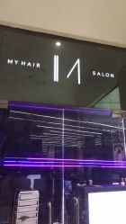 -MY HAIR ARDOR