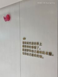 -广东韩妃整形外科医院