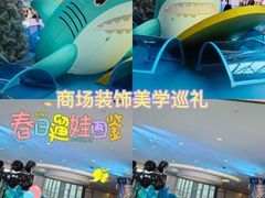-武汉荟聚