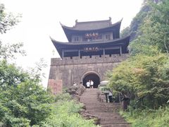 -剑门关风景区