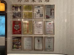 -谭厨中山传家菜.乳鸽.脆鲩鱼(华强北中航城店)