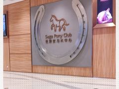 -韩宫宴烤肉·料理(苏州中心店)