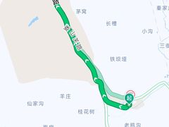 -娄山关景区