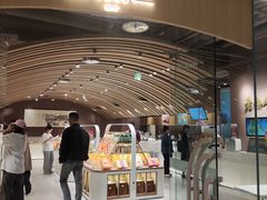 -老鼎丰糕点铺子(国贸商城店)