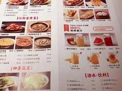 -佬肥猫(南翔印象城MEGA店)