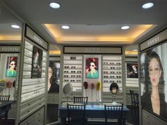 -宝岛眼镜(杭州万塘路旗舰店)