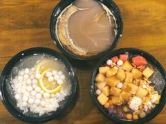 -串妹花式冰粉(乐山总店)