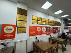 -子午路张记肉夹馍(翠华路店)