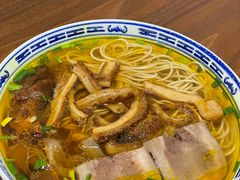 -永丰面馆(汉口路店)