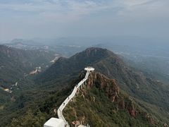 -伏羲山旅游区