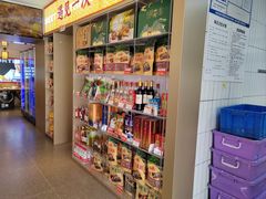 -遇东北林区铁锅炖(南开店)