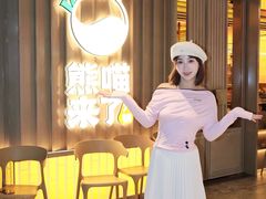 -王府井百货熙地港店