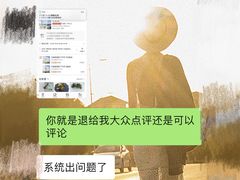 -巴厘岛悦榕庄Jumana露台餐厅