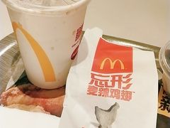 -麦当劳(华发商都店)