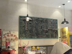 -百味地锅鸡(铜山路店)