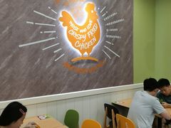 -德克士(东安店)