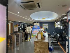 -超鹿运动健身(紫阳商贸中心店)