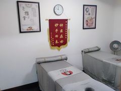 -张钰强中医正骨推拿连锁(华发商都店)