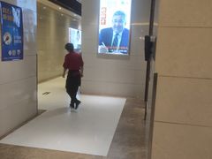 -一家人(凯旋路店)