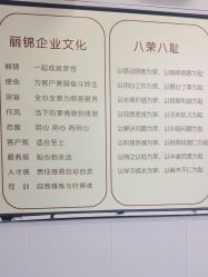 点击看大图 -LJOY丽锦造型·烫发染发