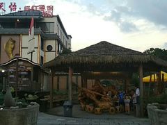 -天怡·鱼工厂(临江店)
