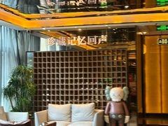 -星聚会KTV(苏州尹山湖歌林公园店)