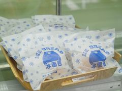 -布兰格(名仕花园店)