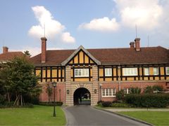 -上海瑞金洲际酒店