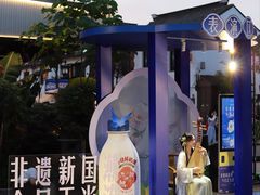 -中国丝业博物馆