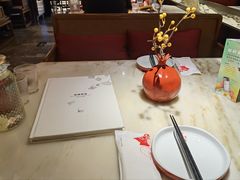 -京华烟云·北京烤鸭(领展购物广场·中关村店)