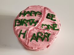 -好利来(高新枫叶广场店)