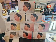 -鹰巢数码EAGLE’S NEST(燕莎店)