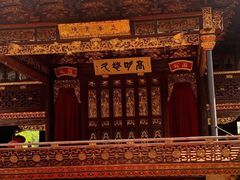 -天一阁博物院