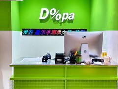 -开元商城(钟楼店)
